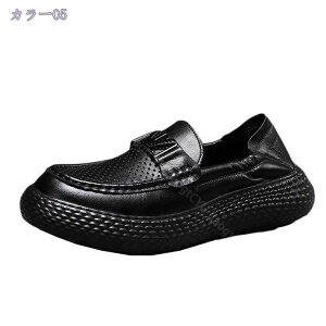 777~OFFN[| ₷ Xb| Y [t@[ JWA uE[t@[ JWAw jq XN[[t@[ tH[} V[Y  傫TCY Xg[g