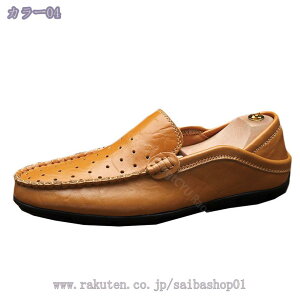  Ȑ U[ ItBXJWAU[ Om[Y hXV[Y Xg[g`bv tH[} vC Y L CY y  傫TCY Xg[g`bv amC