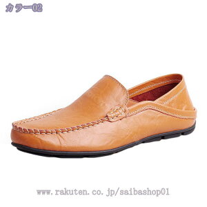 500~OFFN[|  Ȑ U[ ItBXJWAU[ Om[Y hXV[Y Xg[g`bv tH[} vC Y L CY y  傫TCY Xg[