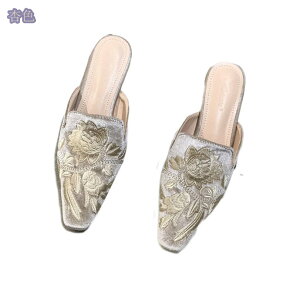 777~OFFN[| ~[ T_ 4cmq[ fB[X pvX ƂȂ nCq[ `L[q[ |CebhgD XG[h xA `L[q[ hJ ԕ  傫