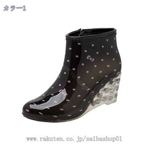 500~OFFN[| fB[X V[g Cu[c K[fjO u[c CV[Y EFbW\[  y JC C h h Cu[c CV[Y fB[X JC 