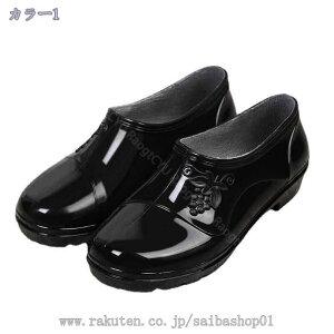 Jp pvX y   wlC fB[XV[Y CV[Y [q[ y IV  ₷  ɂ C[t@[ JC ʋΗp o[V