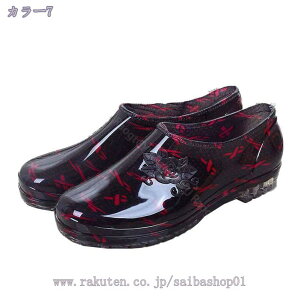 300~OFFN[| Jp pvX y   wlC fB[XV[Y CV[Y [q[ y IV  ₷  ɂ C[t@[ JC 