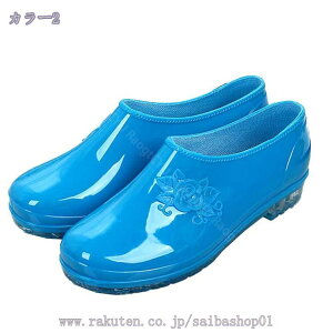 300~OFFN[| Jp pvX y   wlC fB[XV[Y CV[Y [q[ y IV  ₷  ɂ C[t@[ JC 