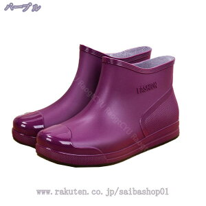 CV[gu[c fB[X Cu[c C JC h  y y V[gu[c ₷ ɂ CV[Y o[u[c V[g Cu[c K[fjOu