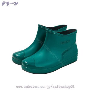 300~OFFN[| CV[gu[c fB[X Cu[c C JC h  y y V[gu[c ₷ ɂ CV[Y o[u[c V[g Cu[c