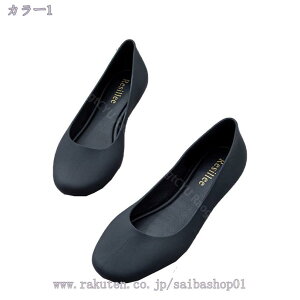 500�~OFF�N�[�|�� ���f�B�[�X ���C���p���v�X �h�� ���C ������ ���C���V���[�Y �h���V���[�Y �J�W���A�� ���C���X���b�|�� ��l ���� ������� �V���[�g�� ���C���u�[�c ����~�� �J�C �~�J