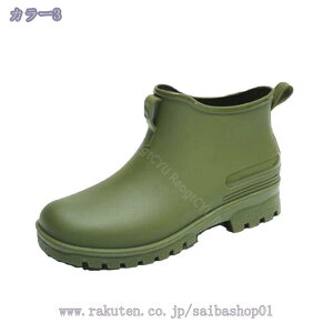 レインブーツ レディース メンズ レインシューズ 防水 雨靴 ラバーブーツ ショートブーツ 梅雨対策 滑り止め 通勤 おしゃれ 軽量 柔らかい きれい 晴雨兼用 履きやすい レイングッズ スニー