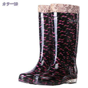 777円OFFクーポン レインシューズ レディース ロングブーツ 無地 防水 滑り止め 雨靴 長靴 ロング おしゃれ 雨 女性 軽い ローヒール ガーデニングレインブーツ 作業靴 梅雨 大きいサイズ レイ