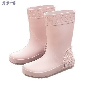 Cu[c h fB[X ~h 傫TCY TCY ~  ꂢ 킢 y  J _炩 C JC r Vv  K[fjOu[c C