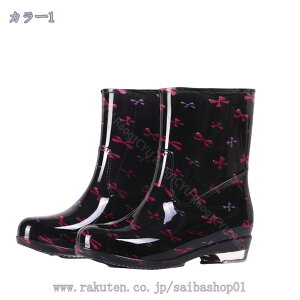 300~OFFN[| JC Cu[c fB[X  傫TCY  y V[g ZC ~ gщ ] ʋ ʊw J  Xb| L Sh ~J t@bV V