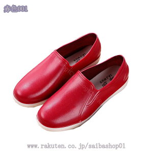 300~OFFN[| h Jp CpvX fB[X JC ؂ h  [q[ ₷ EhgD [t@[ CV[Y ~J΍ n ꂢ 킢 