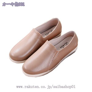 300~OFFN[| h Jp CpvX fB[X JC ؂ h  [q[ ₷ EhgD [t@[ CV[Y ~J΍ n ꂢ 킢 