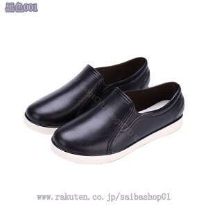 CpvX C[t@[ Cu[c V[g CV[Y fB[X pvc EhgD h ~ ϋv 芴 ₷ ~ tďH  Vv JC ~J