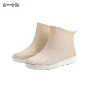 777~OFFN[| Xj[J[ CV[Y fB[X h C ~ ~J΍ Cu[c V[g ~ J D J C V[g JC ₷ ʋ ʊw ]ԗp 