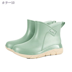 300~OFFN[| fB[X Cu[c V[g [q[  ~J t@bV n 炩 h h ₷ ʊw ʋ K[fjOCu[c y CV[