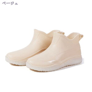 300~OFFN[| Cu[c JC fB[X V[g h V[gu[c ZC IV Cu[c Xj[J[ ϖ ~J fB[X CV[Y t  |u[c fB[X