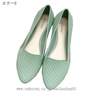 777~OFFN[| h Jp CpvX fB[X JC ؂ h  [q[ ₷ |CebhgD [t@[ CV[Y ~J΍ n ꂢ 