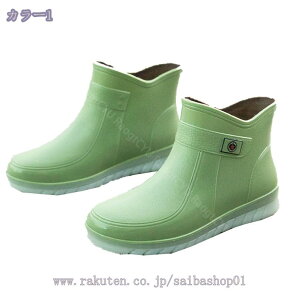 777~OFFN[| Cu[c CV[Y fB[X Xj[J[ JC J  h K[fjO | _ ނ CV[Y Jp CC ₷ C V[g C