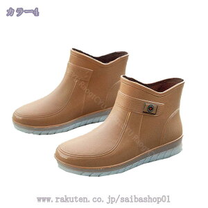 777~OFFN[| Cu[c CV[Y fB[X Xj[J[ JC J  h K[fjO | _ ނ CV[Y Jp CC ₷ C V[g C