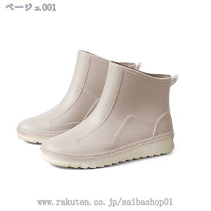 777~OFFN[| Cu[c fB[X C Sh J̓  Vv V[g  C o[u[c fB[X 傫TCY Jp Lv AEghA K[fjO _