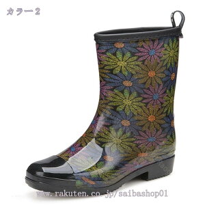 1000~OFFN[| CV[Y Cu[c V[g fB[X JC t@bV Jp 풅 ~ h ʋ ʊw JWAV[Y ₷ ~J [q[ Ԍ AE