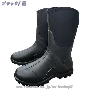 サイドゴアブーツ レインシューズ ニット スリッポン 雨 雪 梅雨対策 滑らない レディース ショート 丈 レインブーツ 防寒用 防雪用 長靴 レディース 晴雨兼用 ブーツ スリッポン 長靴 雪道