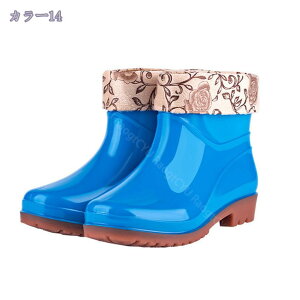 300~OFFN[| Xj[J[ Cu[c V[g fB[X hu[c CV[Y ZC i n t@bV ɂ JC h CV[Y Cu[c  