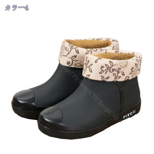 300~OFFN[| Xj[J[ Cu[c V[g fB[X hu[c CV[Y ZC i n t@bV ɂ JC h CV[Y Cu[c  