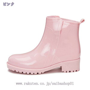 Cu[c fB[X V[g u[c h C  V[gu[c J  ɂ ~J  h CV[Y fB[X ₷ y y J  JC J΍ C o