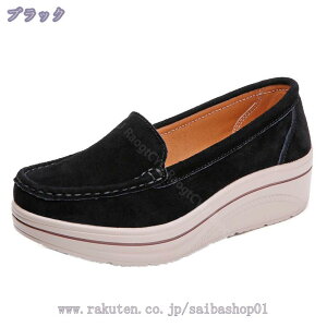 777~OFFN[| JV  fB[X Xb| y  [t@[ _炩 ₷ }}V[Y RtH[g i[XV[Y fbLV[Y tbg ₷ Ԏd