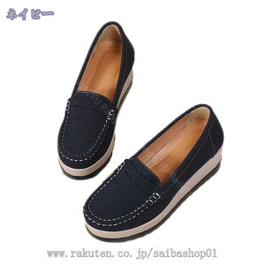 777~OFFN[| JV  fB[X Xb| y  [t@[ _炩 ₷ }}V[Y RtH[g i[XV[Y fbLV[Y tbg ₷ Ԏd