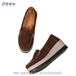 777~OFFN[| JV  fB[X Xb| y  [t@[ _炩 ₷ }}V[Y RtH[g i[XV[Y fbLV[Y tbg ₷ Ԏd