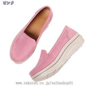 777~OFFN[| JV  fB[X Xb| y  [t@[ _炩 ₷ }}V[Y RtH[g i[XV[Y fbLV[Y tbg ₷ Ԏd