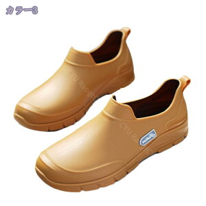 777~OFFN[| CV[Y Cu[c Y h JC V[g   䕗 [Jbg y ₷ ~ ʋ _炩 | ނ RaogtCYU