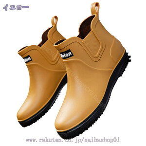 h rWlX TChSA V[g Cu[c Y am y JC h ᓹ ~J ʊw ʋ JWA Xj[J[ CV[Y Jp jp ₷ RaogtCYU