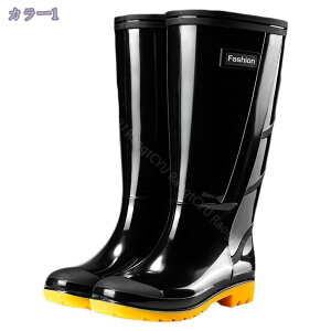 1000円OFFクーポン 長靴 おしゃれ メンズ 農作業 作業用 軽量 農業 林業 ロング アウトドア キャンプ フェス 釣り 防水 レインブーツ レインシューズ ガーデニング 雨靴 ラバー 田植え 造園 園