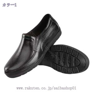 777~OFFN[| CV[Y Y rWlX ʊw ʋ   J΍ h Jp igł GȂ [Jbg Xb| ~ y ₷ Ȃ 