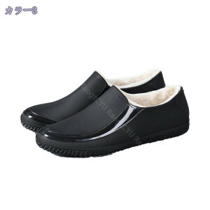 300�~OFF�N�[�|�� �����Y ���C���V���[�Y �r�W�l�X ���C���u�[�c �V���[�g ������� ���n �傫���T�C�Y ���C���X���b�|�� ���[�t�@�[ ���[�J�b�g �t �� �~�J ���J �h�� �h�� �����₷�� �����Y