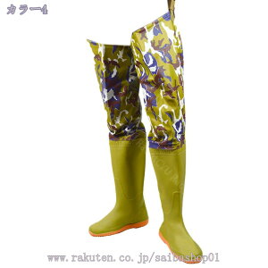 760~OFFN[| C Cu[c O _ƒC h h jp Y fB[X ܂肽 hpc ނ  j[nCu[c cA EH[^[V[Y J̓ JC h