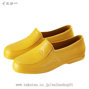 300~OFFN[| hV[Y hΉ Y Xb| C[t@[ ~ ꌓp ~J Cu[c V[g y ϋv ϊ ϖՐ ʔNKp ig AEgh