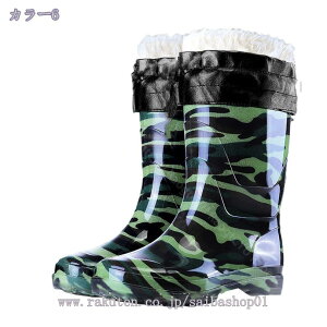 300�~OFF�N�[�|�� ���C���V���[�Y �J�C �~�h�� ���C���u�[�c �����Y �h�� �h�� �~�J�΍� �A�E�g�h�A �ʋ� ��Ɨp �ނ� ������� �傫���T�C�Y �ɂ��Ȃ� �����₷�� ��l ��� ���C �K�[�f�j��