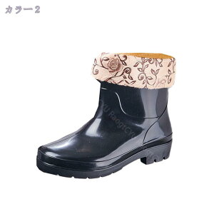 300�~OFF�N�[�|�� ���C �����Y �_��� �y�� �y�� ���C �V���[�g �V���[�g�u�[�c �u�[�c ���C���u�[�c �h�� �_�炩�� ������ �J �L�����v �K�[�f�j���O �A�E�g�h�A �ʋ� �ʊw �ƒ�؉� �����₷