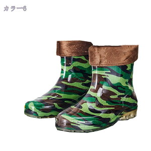 300~OFFN[| C Y _ y y C V[g V[gu[c u[c Cu[c h _炩  J Lv K[fjO AEghA ʋ ʊw ƒ؉ ₷