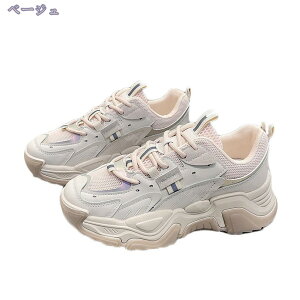 500~OFFN[| Xj[J[ eB[X [Jbg 킢 fbLV[Y  [XAbvV[Y t@bV [XAbv ₷ JWA EH[LOV[Y ₷