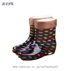 300~OFFN[| Cu[c CV[Y    ̎q V[gCu[c ~ fB[X  n ϐ΍ Xm[ AEghA J C ~J΍ ʋ 