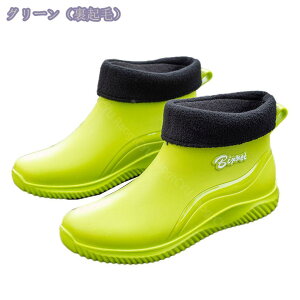 777~OFFN[| Y CV[Y Xj[J[^Cv C JC h  y 炩 CXj[J[ V[g  Vv IV Cu[c V[g C J ~