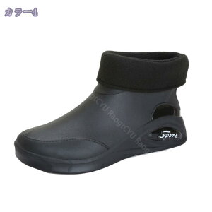 300�~OFF�N�[�|�� ���C���V���[�Y �����Y �ꂢ�񂵂�[�� �J�C �V���[�g ���C �y�� �h�� �~�J�΍� �䕗 �ʋ� �ʊw �V���[�g���C���u�[�c ��J �Q�������J �ᓹ ����~�� �J�W���A�� ���C���u�[