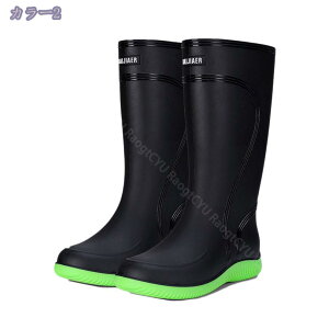 1600円OFFクーポン 長靴 メンズ レインブーツ ロング 台風 梅雨 大雨 レインシューズ メンズ レインブーツ 長靴 ながぐつ ブーツ ロングブーツ 雨靴 おしゃれ 防水 靴 防雪 軽量 歩きやすい オ