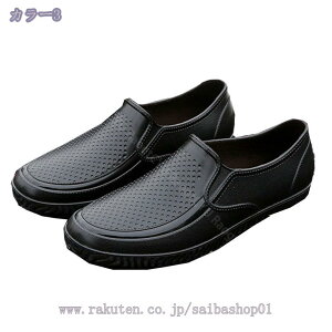 300~OFFN[|  Y Cu[c V[g JC CObY CV[Y rWlX [Jbg [t@[ IV ~J΍ h h ~ Xj[J[ JWA 